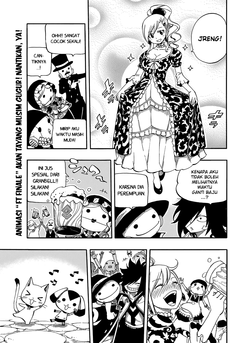 Eden’s Zero Chapter 1